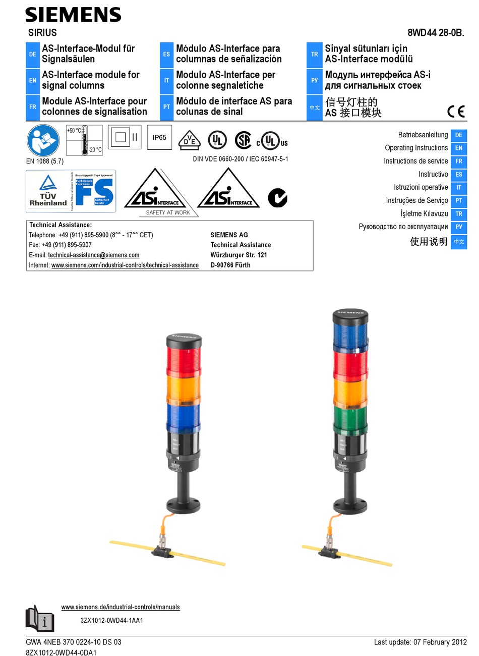 Siemens Sirius Wd B Quick Start Manual Pdf Download Manualslib