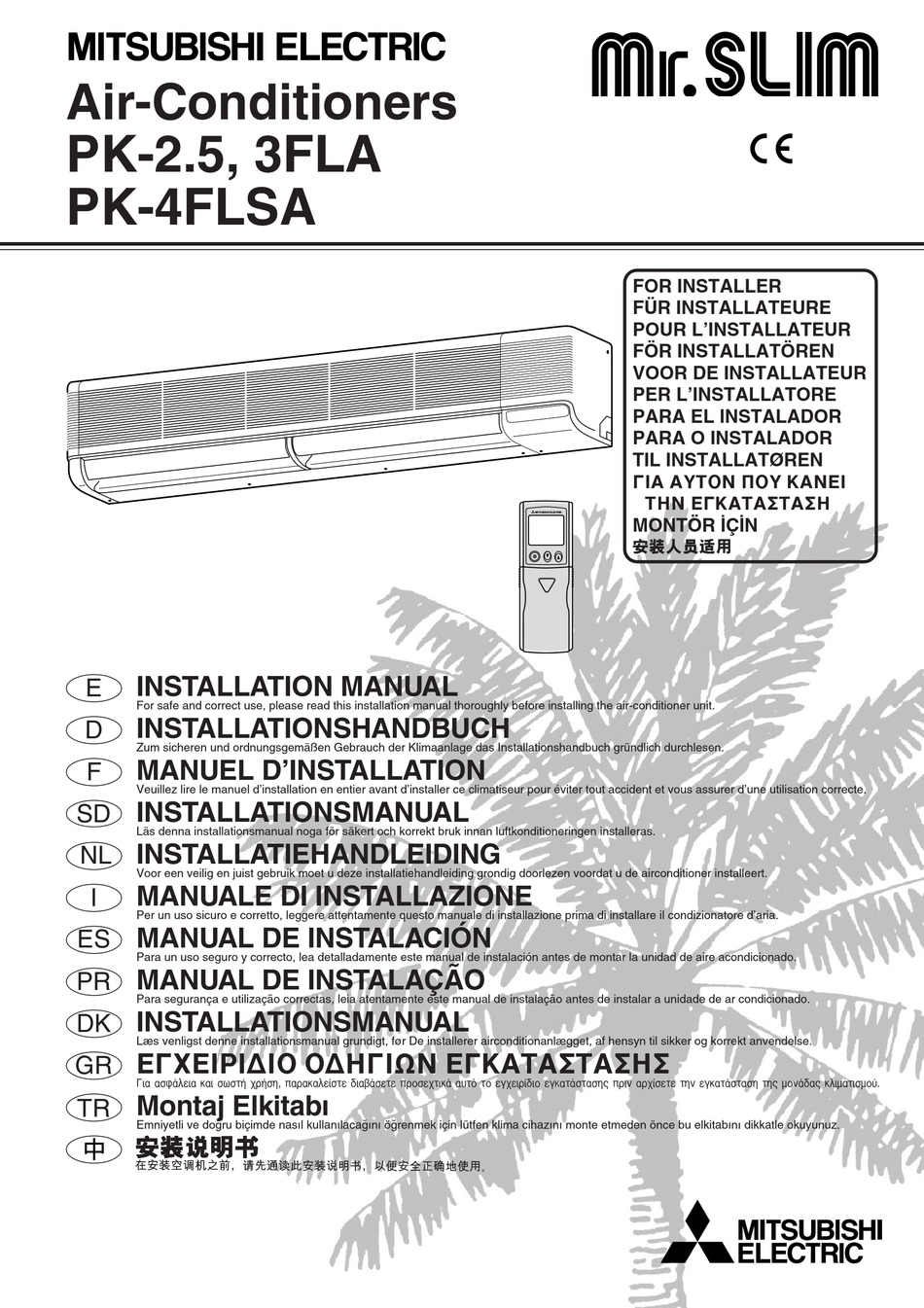 Mitsubishi Electric Mr Slim Pk 2 5fla Installation Manual Pdf Download
