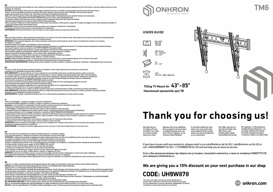 ONKRON TM6 USER MANUAL Pdf Download | ManualsLib