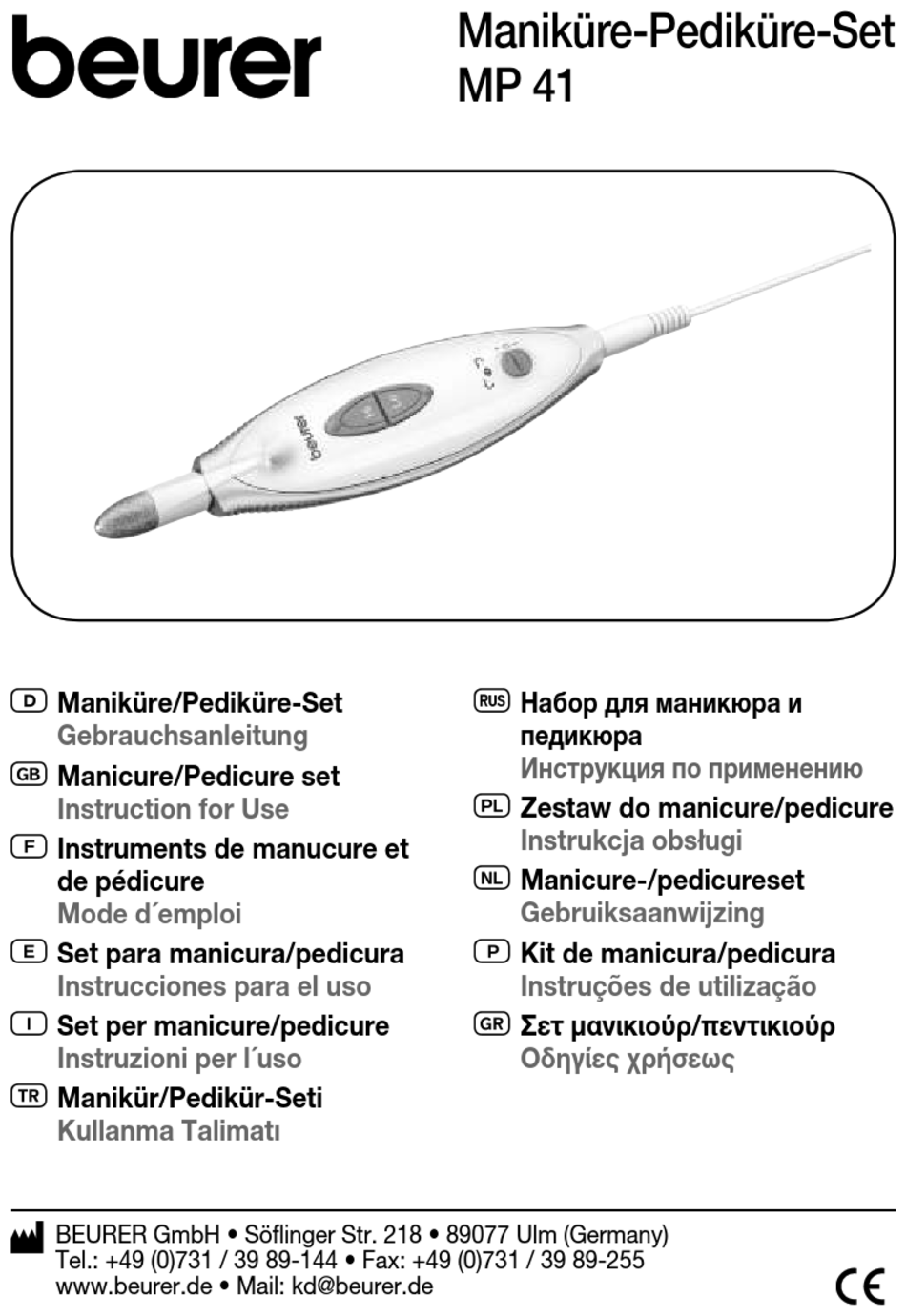 beurer-mp-41-instructions-for-use-manual-pdf-download-manualslib