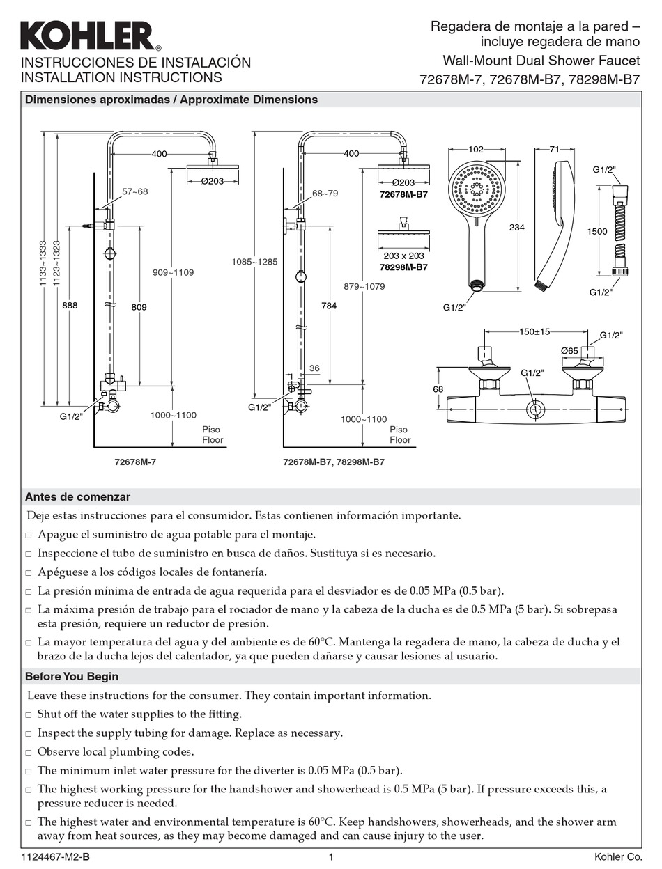 KOHLER 72678M 7 INSTALLATION INSTRUCTIONS MANUAL Pdf Download ManualsLib   1 72678m 7 