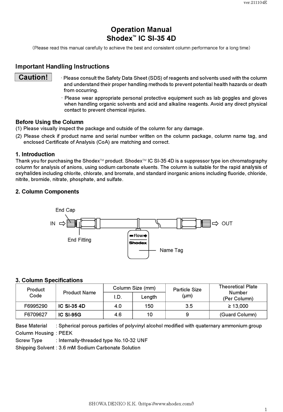 SHODEX IC SI-35 4D OPERATION MANUAL Pdf Download | ManualsLib