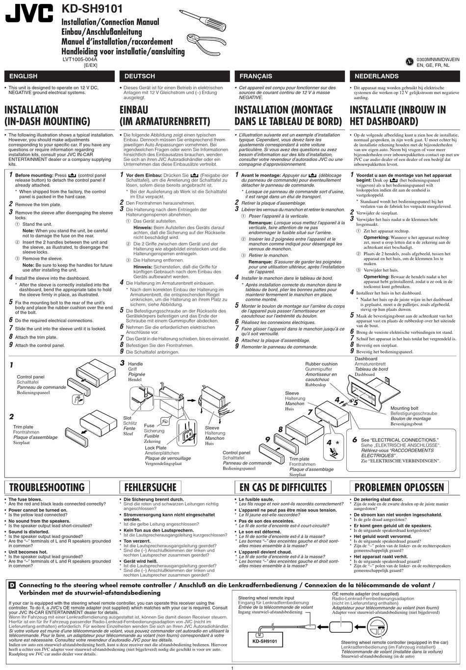 JVC KD-SH9101 INSTALLATION & CONNECTION MANUAL Pdf Download | ManualsLib