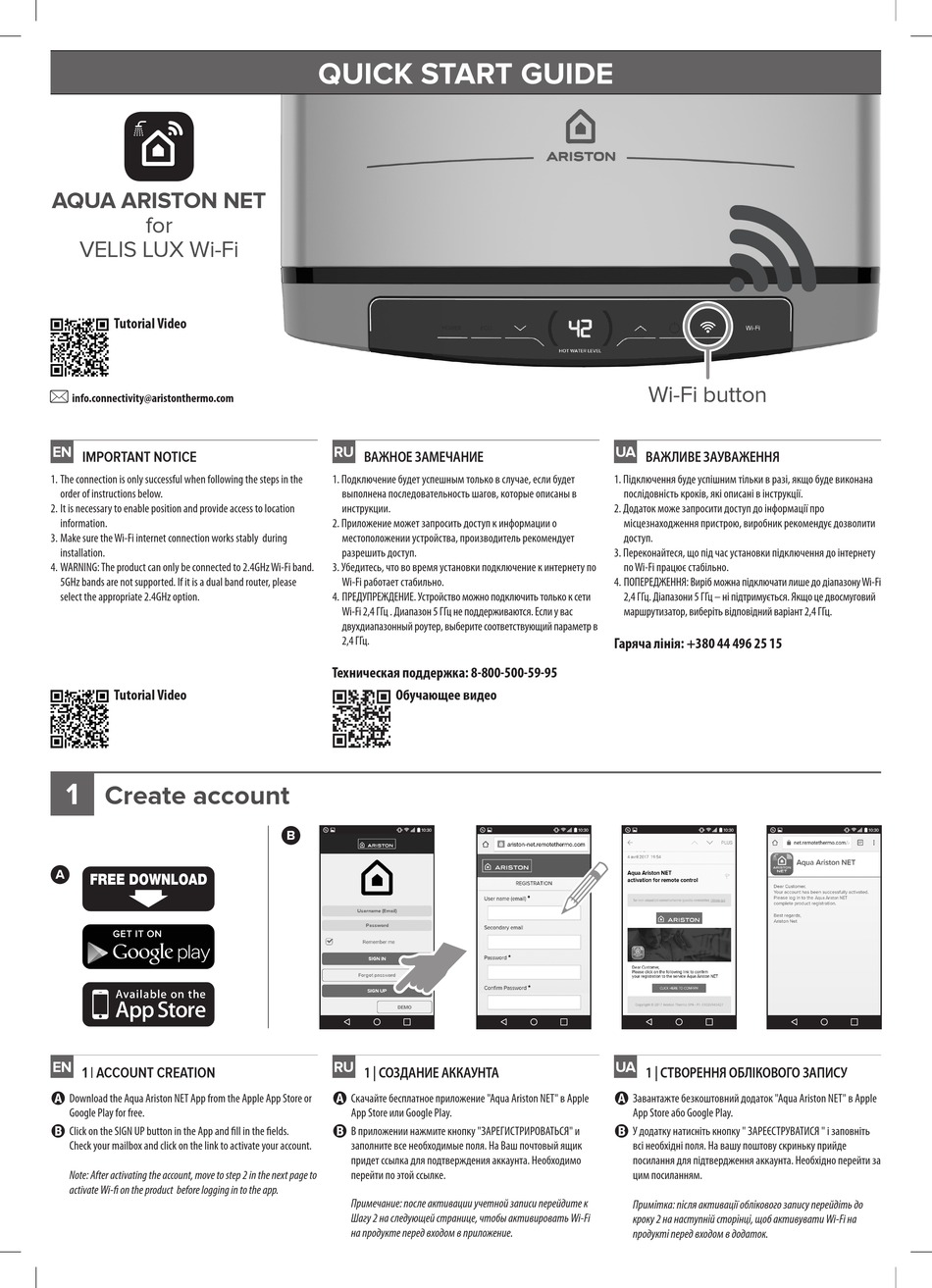 ARISTON VELIS LUX ABSE DRY WIFI 80 QUICK START MANUAL Pdf Download ...