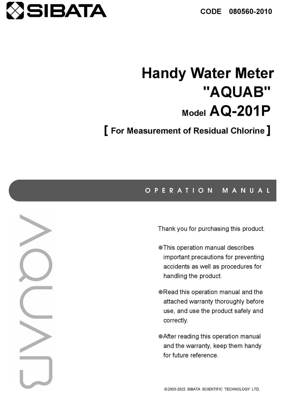 SIBATA AQUAB OPERATION MANUAL Pdf Download | ManualsLib