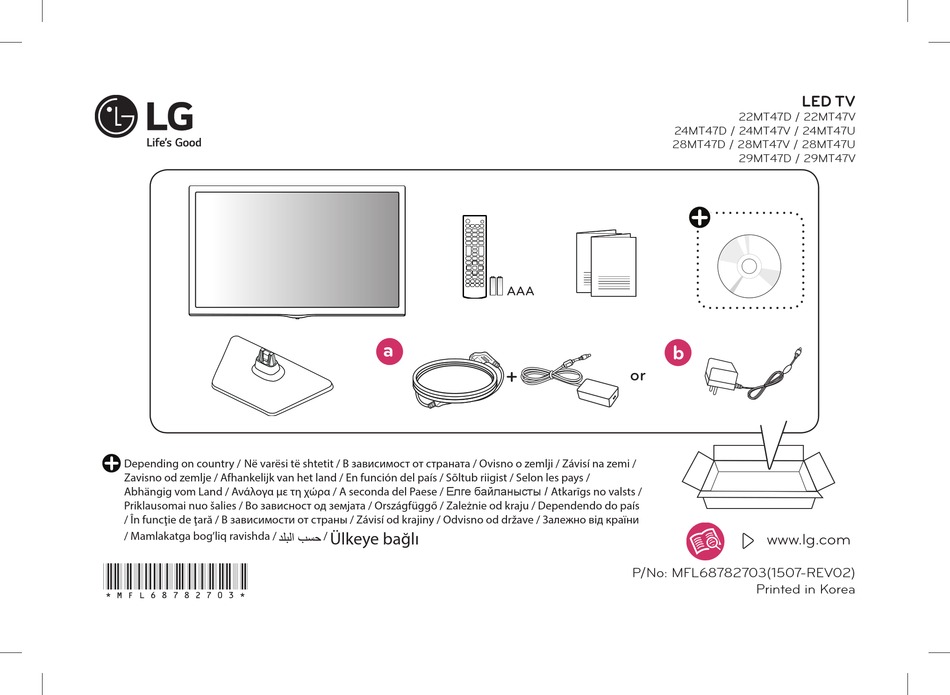 LG 22MT47V OWNER'S MANUAL Pdf Download | ManualsLib