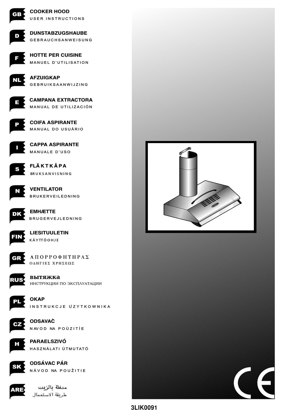 Etna Rvs User Instructions Pdf Download Manualslib