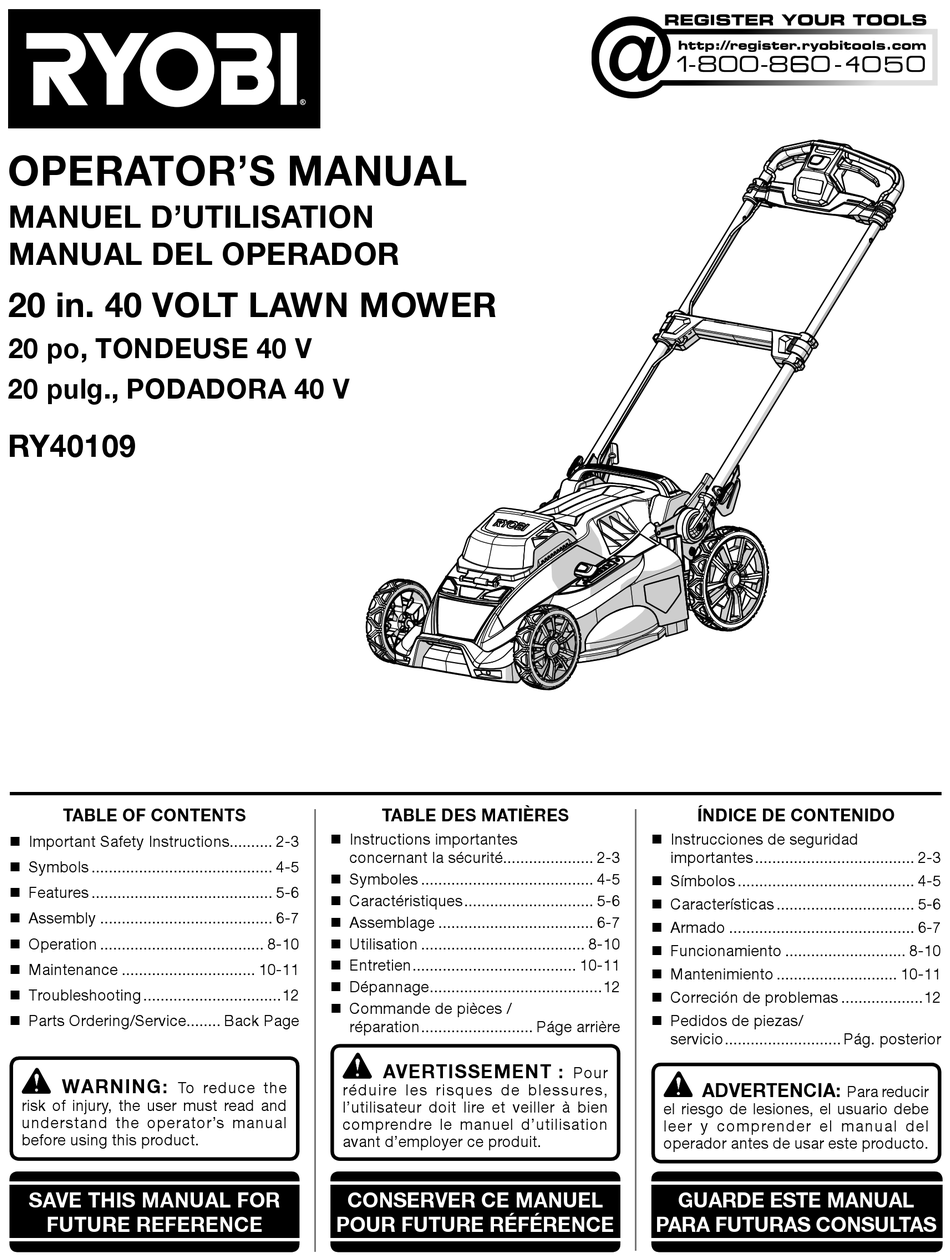 RYOBI RY40109 OPERATOR