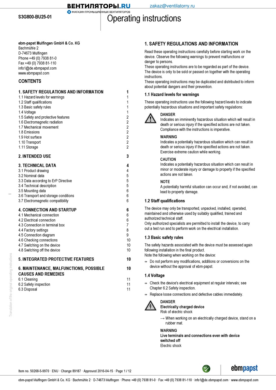 EBM-PAPST S3G800-BU25-01 OPERATING INSTRUCTIONS MANUAL Pdf Download ...