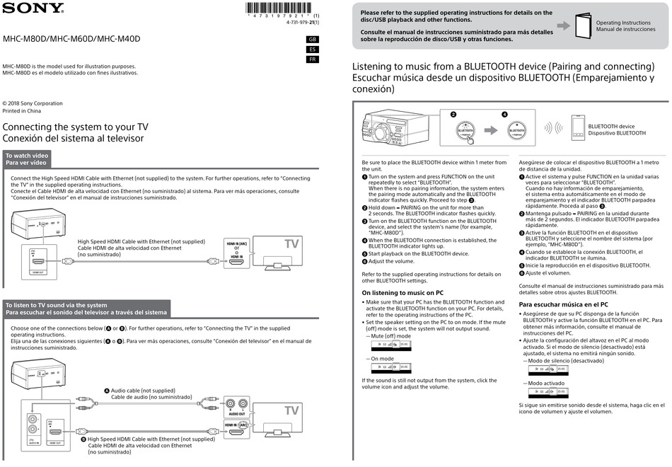 SONY MHC-M60D MANUAL Pdf Download | ManualsLib