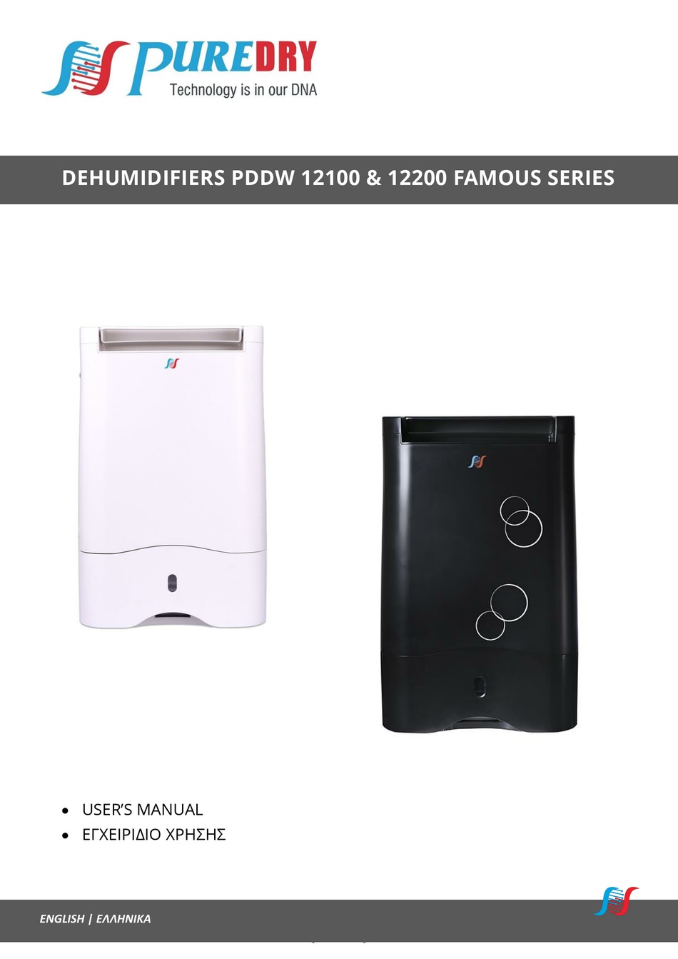 PUREDRY PDDW 12100 FAMOUS USER MANUAL Pdf Download | ManualsLib