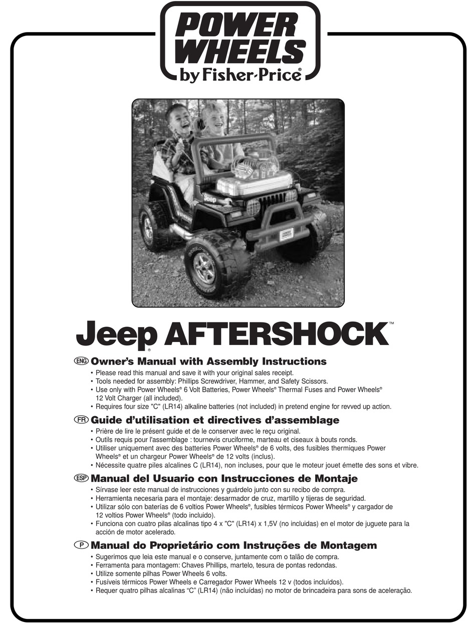 FISHER-PRICE POWER WHEELS JEEP AFTERSHOCK OWNER'S MANUAL AND ASSEMBLY ...