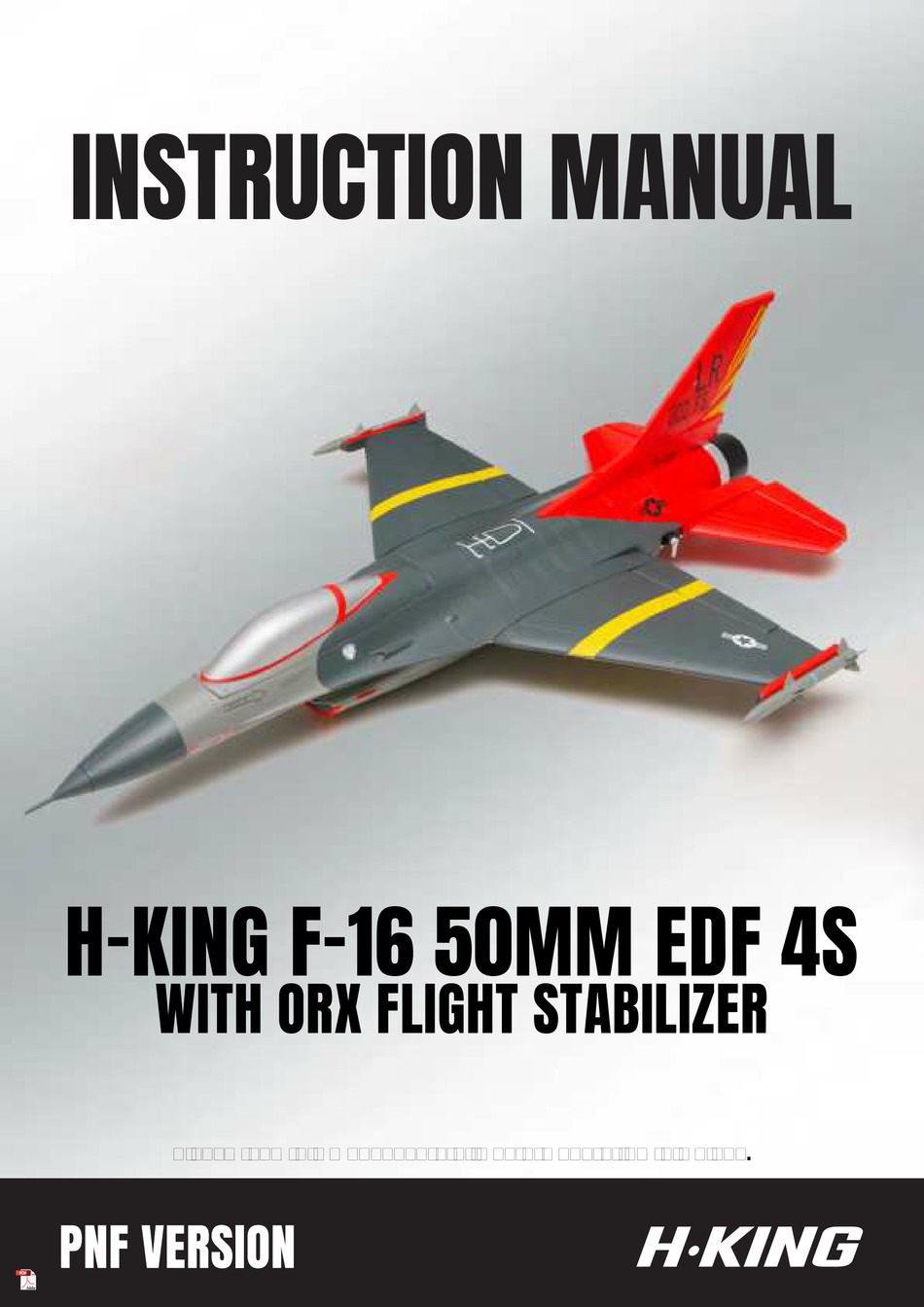 HKING F16 INSTRUCTION MANUAL Pdf Download ManualsLib