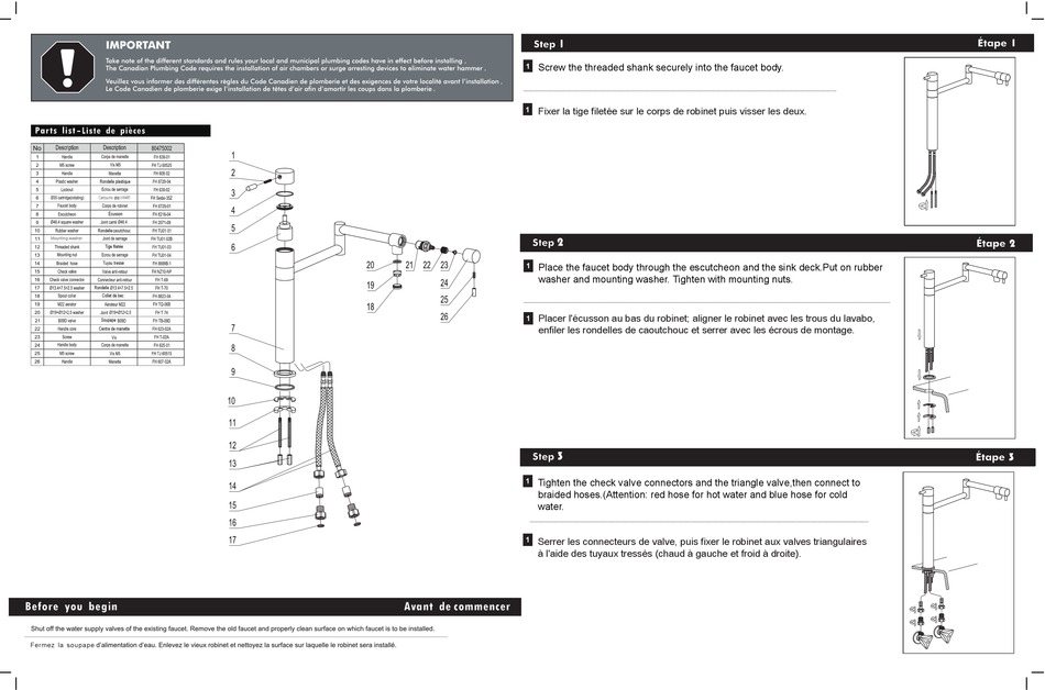 UBERHAUS DESIGN 80475002 INSTALLATION INSTRUCTIONS Pdf Download