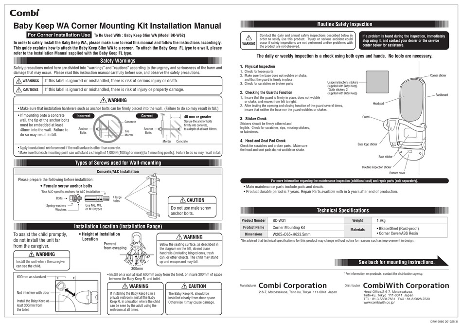 COMBI BC-W31 INSTALLATION MANUAL Pdf Download | ManualsLib