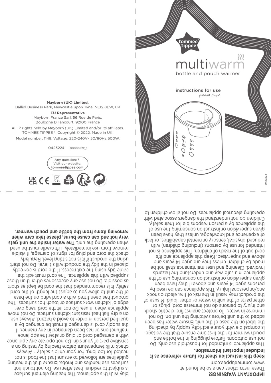 TOMMEE TIPPEE MULTIWARM INSTRUCTIONS FOR USE Pdf Download ManualsLib