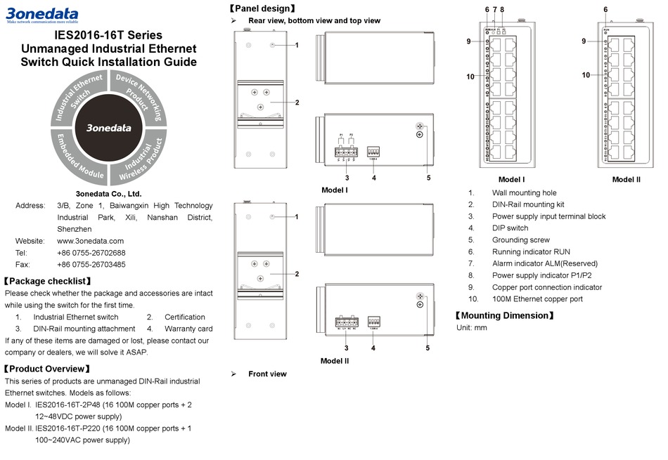 3ONEDATA IES2016-16T SERIES QUICK INSTALLATION MANUAL Pdf Download ...