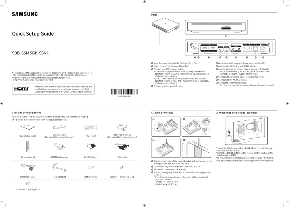 SAMSUNG SBB-SSN QUICK SETUP MANUAL Pdf Download | ManualsLib