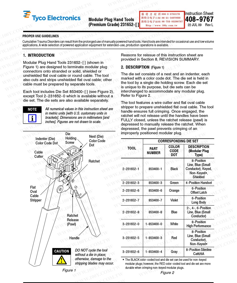 TYCO ELECTRONICS 2-231652-1 INSTRUCTION SHEET Pdf Download | ManualsLib