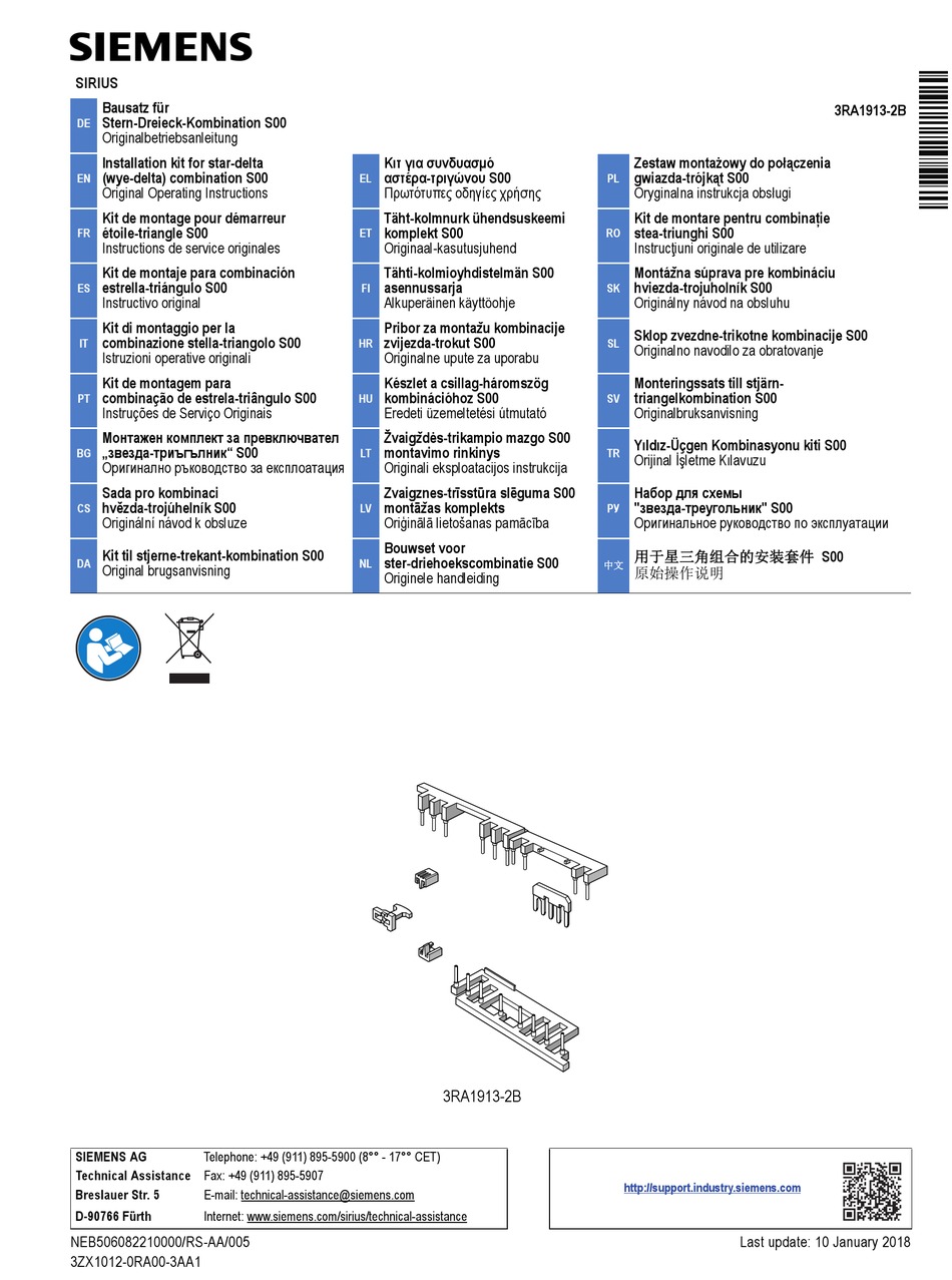 SIEMENS SIRIUS 3RA1913-2B ORIGINAL OPERATING INSTRUCTIONS Pdf Download ...