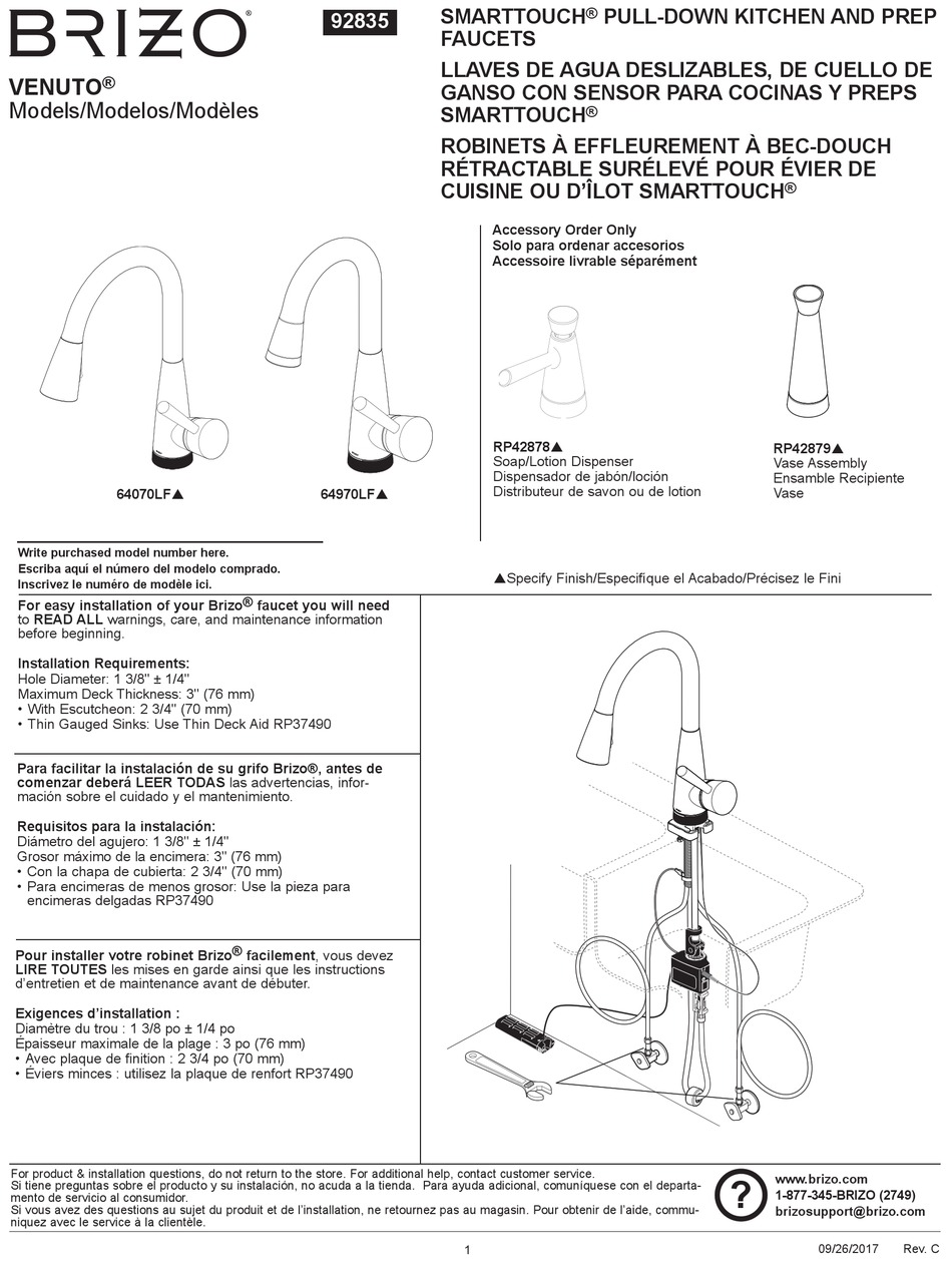 BRIZO VENUTO 64970LF SS MANUAL Pdf Download ManualsLib   1 Venuto 64970lf Ss 