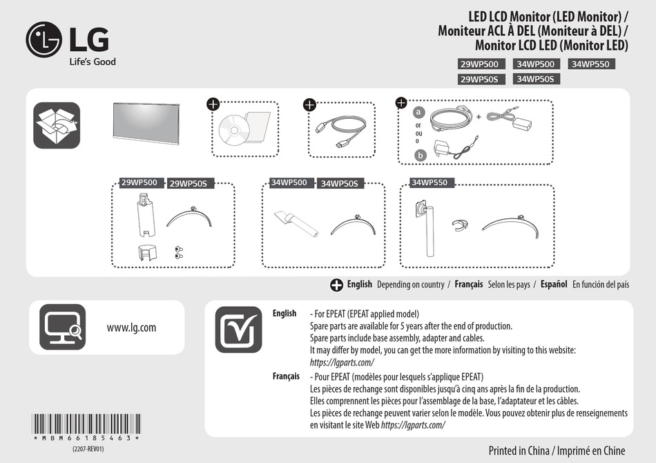 LG 34WP50S MANUAL Pdf Download ManualsLib