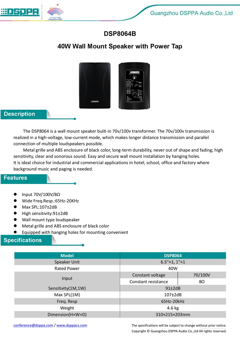 DSPPA DSP8064B QUICK START MANUAL Pdf Download | ManualsLib