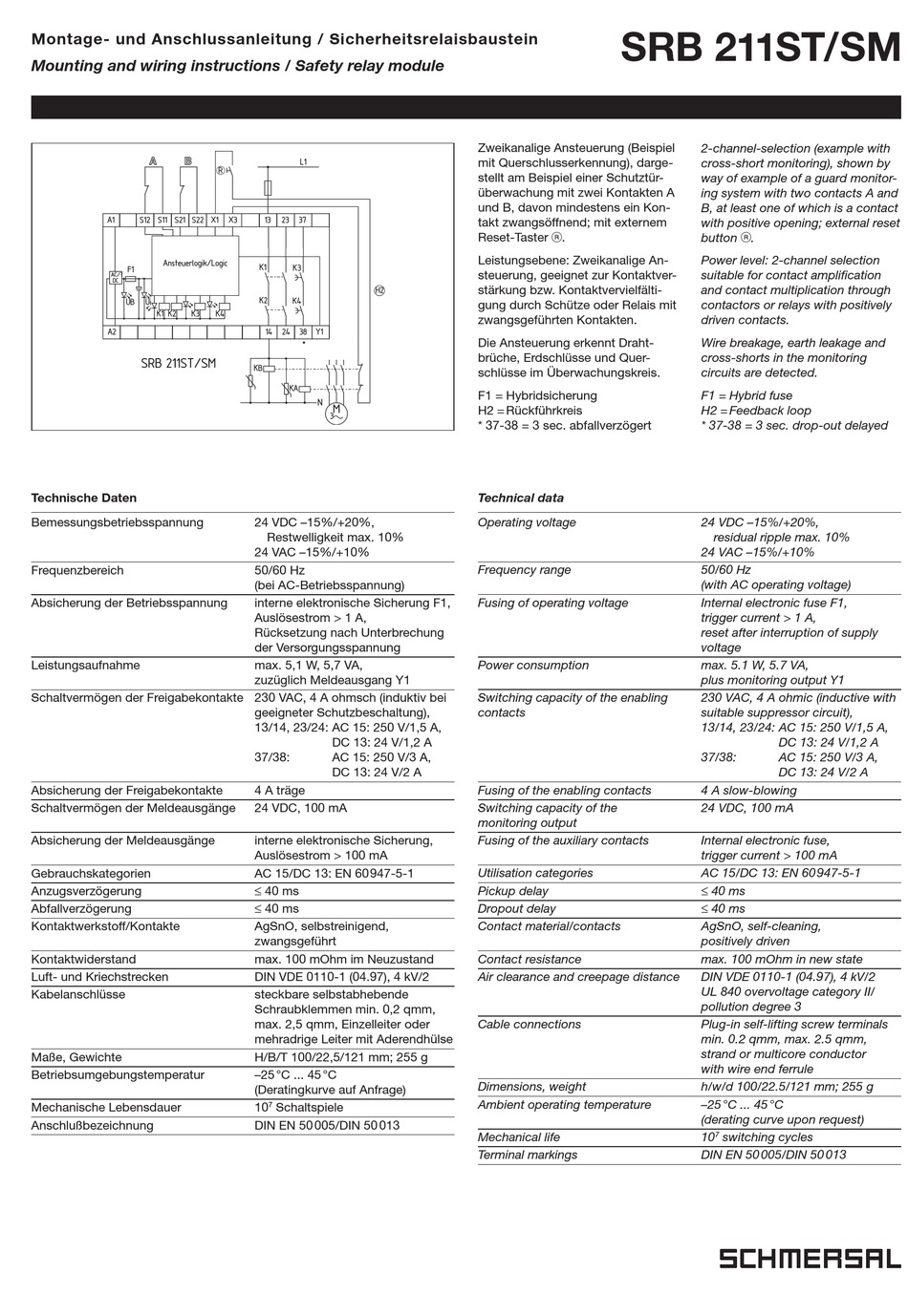 SCHMERSAL SRB 211ST MOUNTING AND WIRING INSTRUCTIONS Pdf Download ...