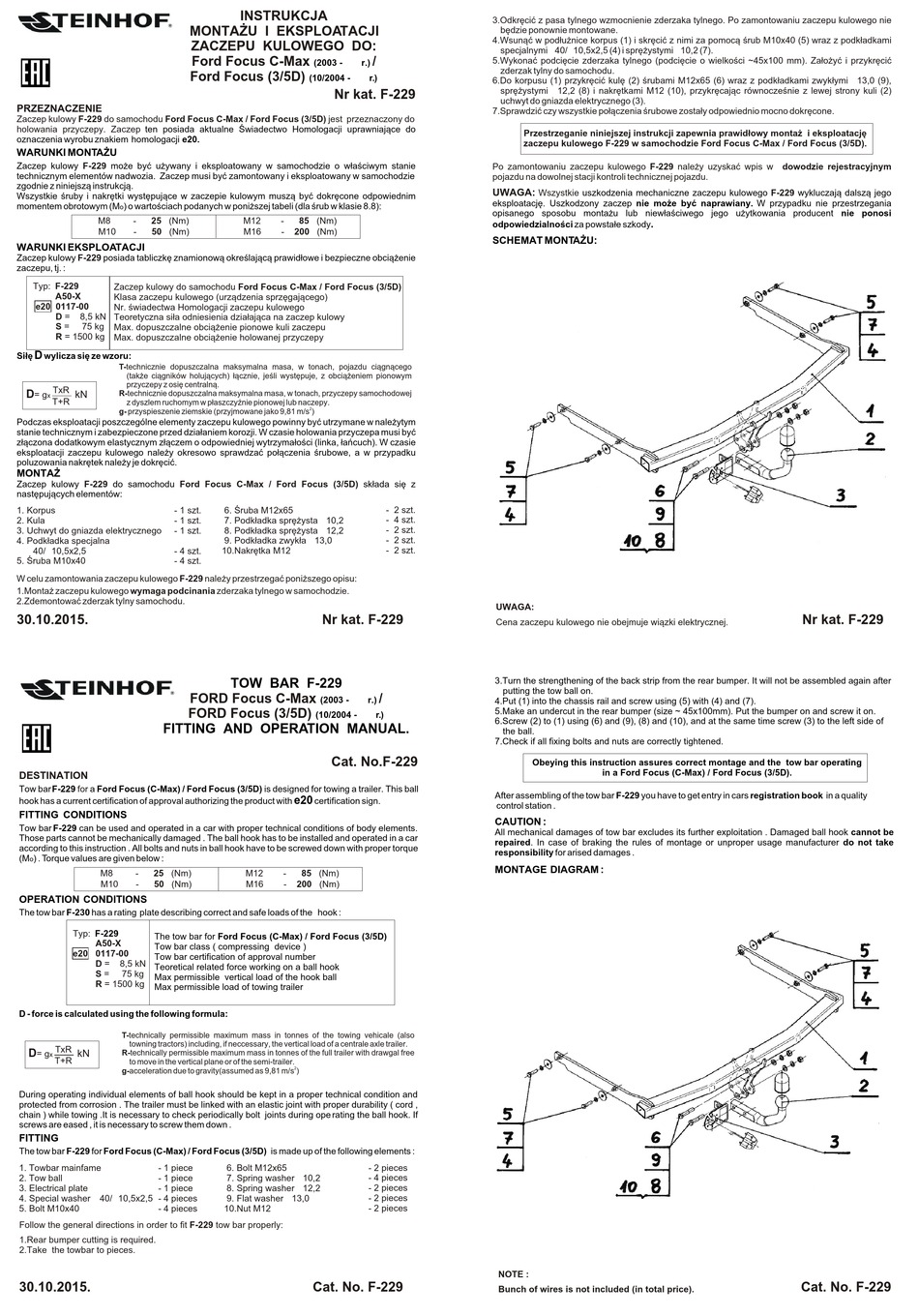 steinhof-f-229-fitting-and-operation-manual-pdf-download-manualslib