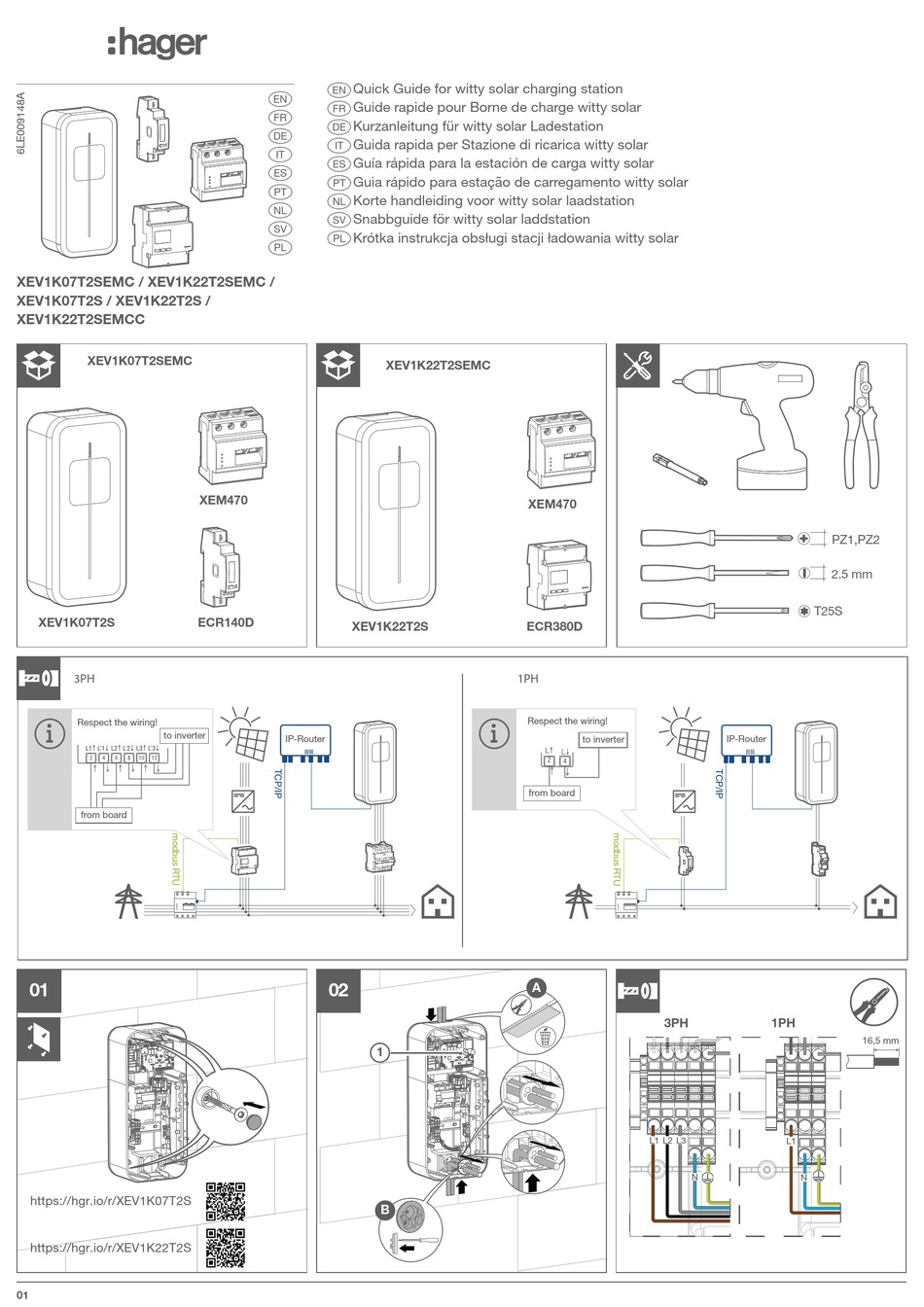 HAGER XEV1K07T2SEMC QUICK MANUAL Pdf Download | ManualsLib