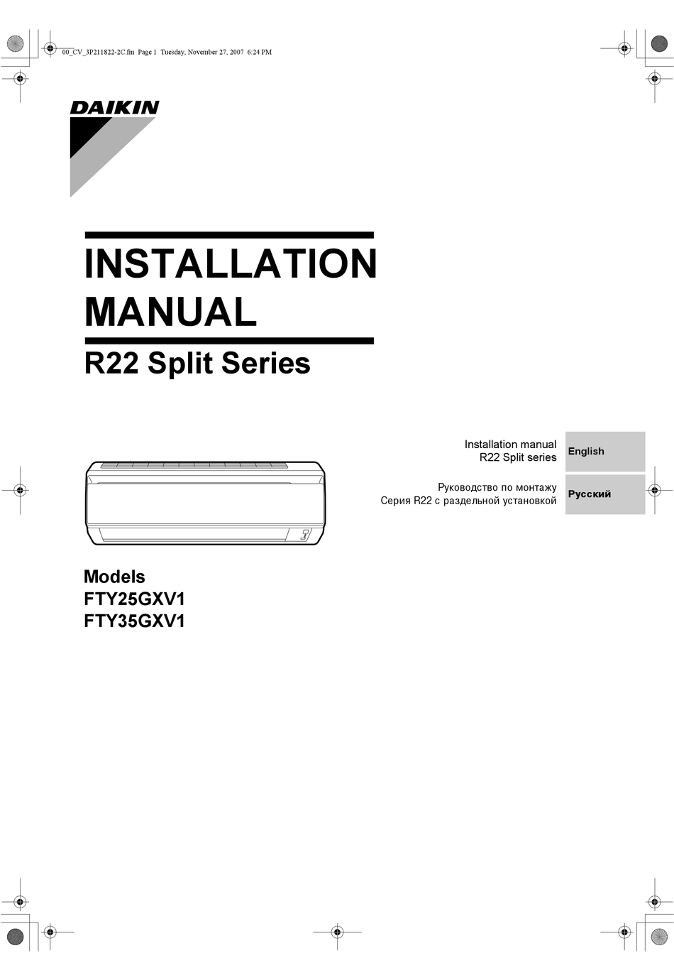 Daikin Fty35gxv1 Installation Manual Pdf Download Manualslib