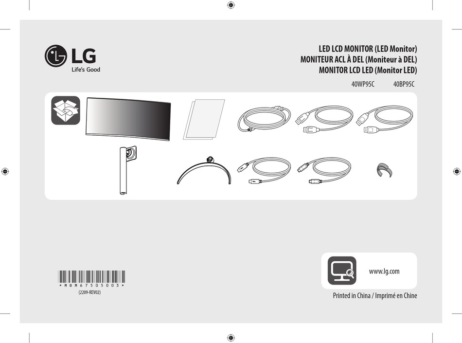 LG 40BP95C QUICK SETUP MANUAL Pdf Download ManualsLib