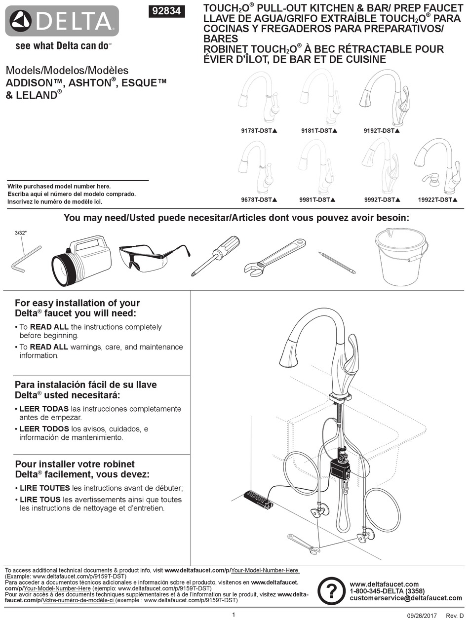 DELTA LELAND TOUCH2O 9178T DST SERIES MANUAL Pdf Download ManualsLib   1 Leland Touch2o 9178t Dst Series 