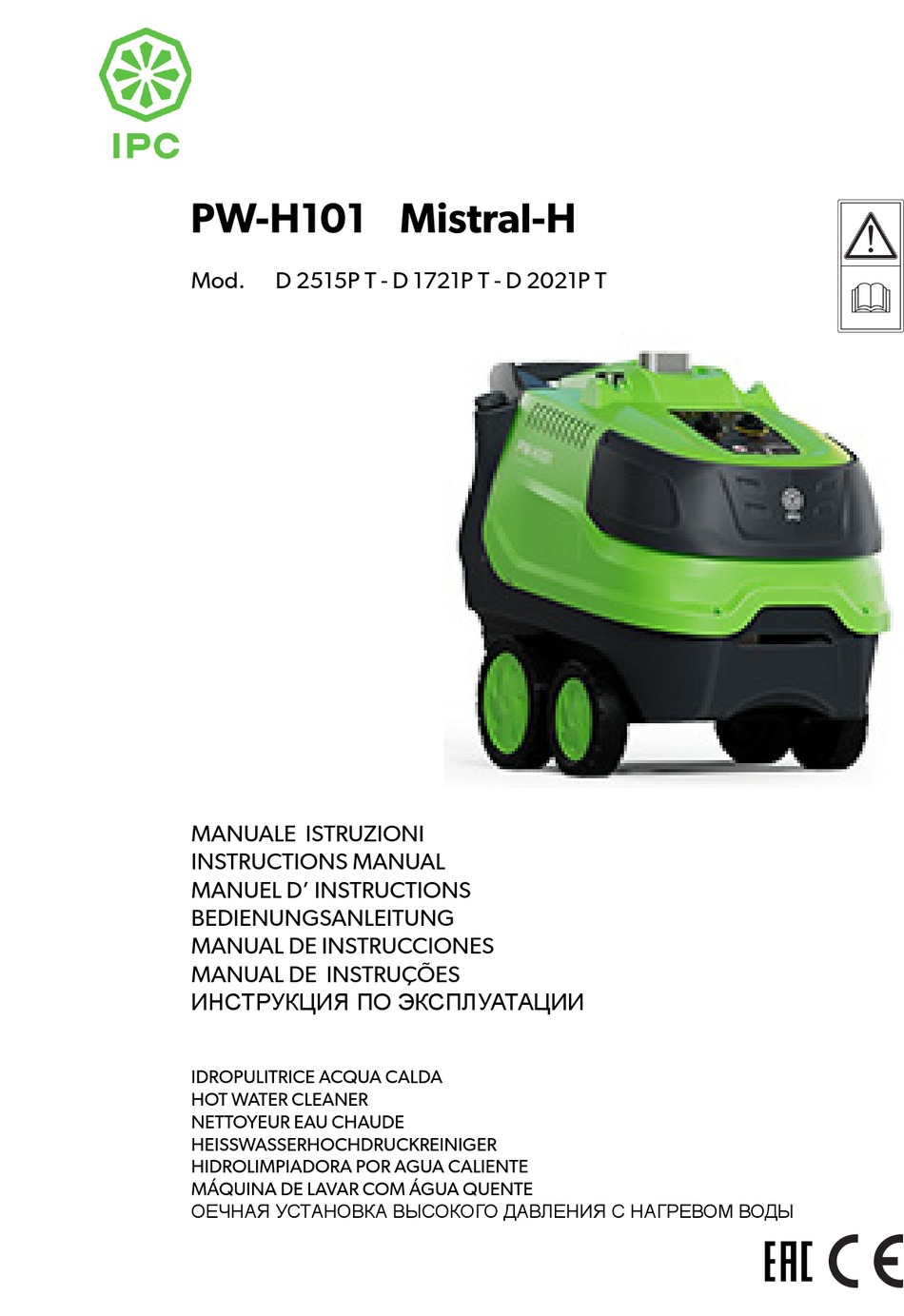 Ipc Mistral H Pw H101 Instruction Manual Pdf Download Manualslib 7774