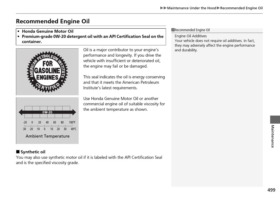 Надежность двигателя. Recommending engine. Самый большой судовой дизель в мире. Двигатель феррари v8. Радиальный поршневой двигатель ан2.