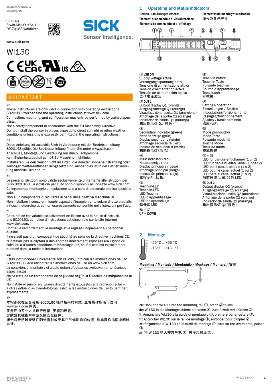 SICK WI130 QUICK START MANUAL Pdf Download | ManualsLib