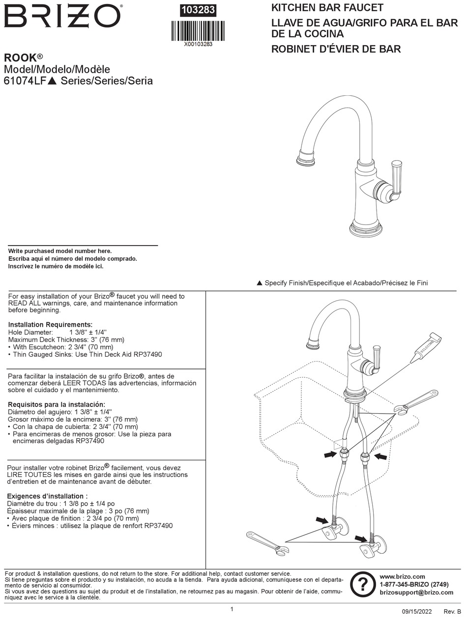 Brizo Rook 61074lf Series Manual Pdf Download Manualslib 2491