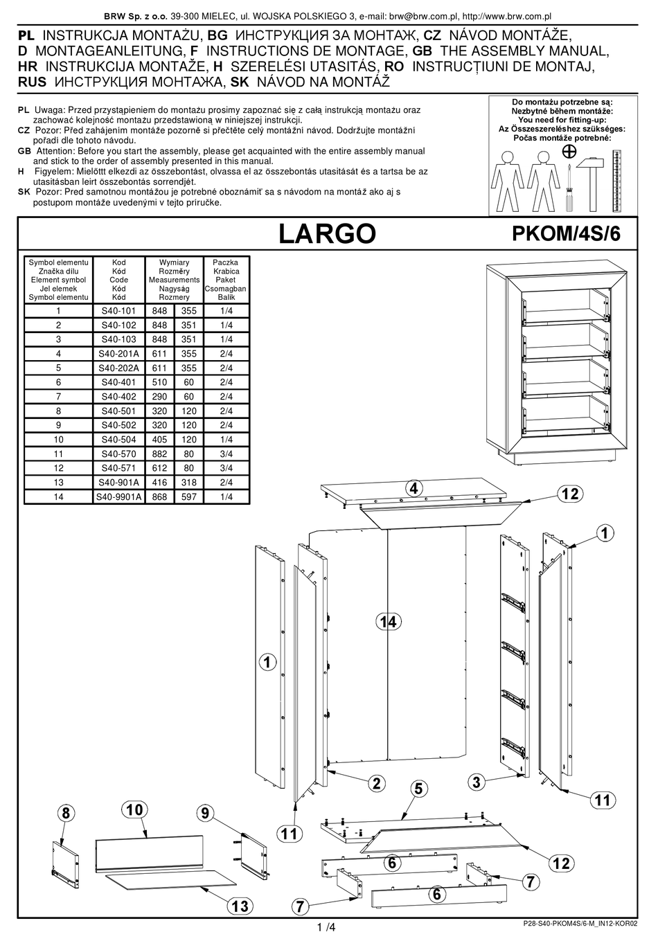 BLACK RED WHITE LARGO PKOM/4S/6 ASSEMBLY MANUAL Pdf Download | ManualsLib