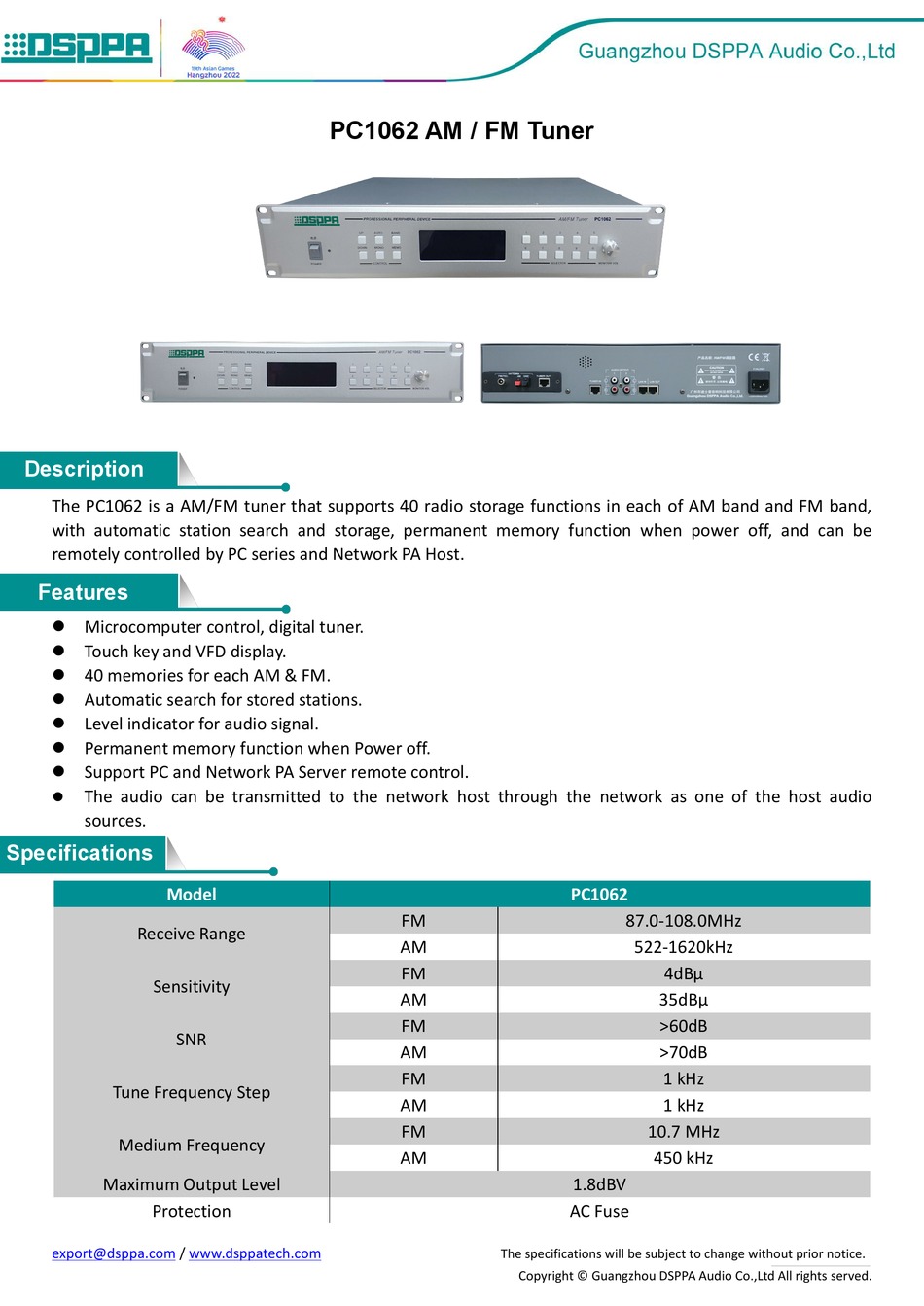 DSPPA PC1062 QUICK START MANUAL Pdf Download | ManualsLib