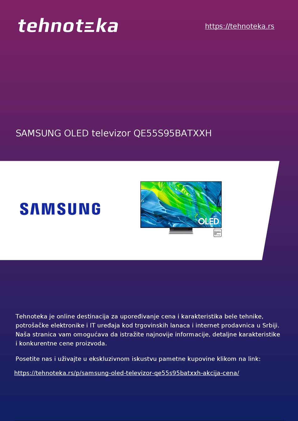 SAMSUNG 65S9 B SERIES QUICK SETUP MANUAL Pdf Download | ManualsLib