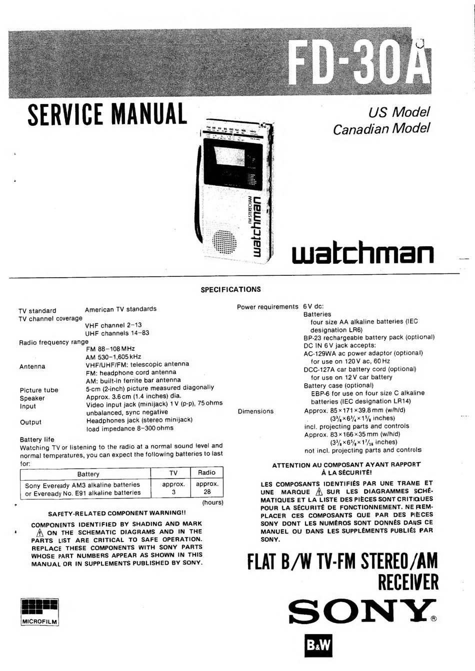 WATCHMAN FD30A SERVICE MANUAL Pdf Download ManualsLib