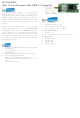 Abocom WUG2690 Specification Sheet