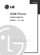 LG LG-600 User Manual