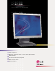 LG Flatron L1810B Specification Sheet