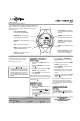 LifeWise 63-609 Owner's Manual