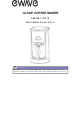 Ewave EWCM11TS12 Manual