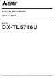 Mitsubishi Electric MITSUBISHI ELECTRIC DX-TL5716U User Manual