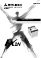 Mitsubishi FX2N User Manual