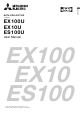 Mitsubishi Electric ES100 User Manual