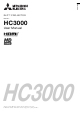 Mitsubishi Electric HC3000 User Manual